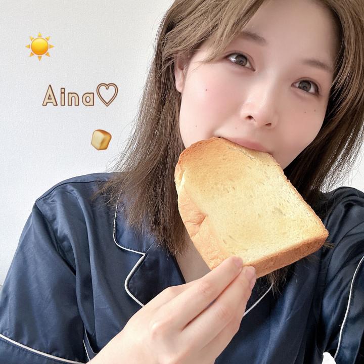 朝はパン<img class="emojione" alt="🍞" title=":bread:" src="https://fuzoku.jp/assets/img/emojione/1f35e.png"/>