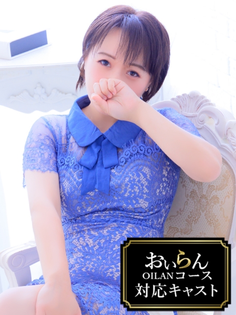 真壁かすみ