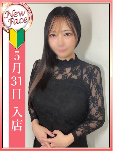 岡本かづき