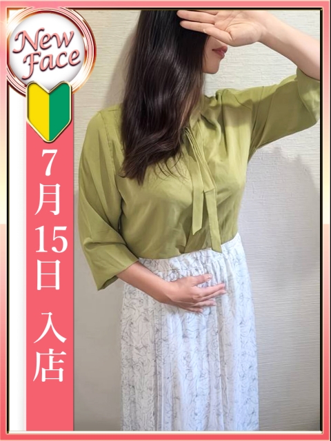 神谷 ほのか