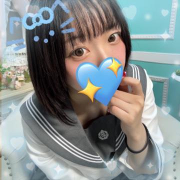 お礼<img class="emojione" alt="💌" title=":love_letter:" src="https://fuzoku.jp/assets/img/emojione/1f48c.png"/>