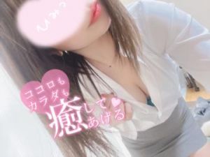 最後はもちろん🫢<img class="emojione" alt="💖" title=":sparkling_heart:" src="https://fuzoku.jp/assets/img/emojione/1f496.png"/><img class="emojione" alt="💖" title=":sparkling_heart:" src="https://fuzoku.jp/assets/img/emojione/1f496.png"/>