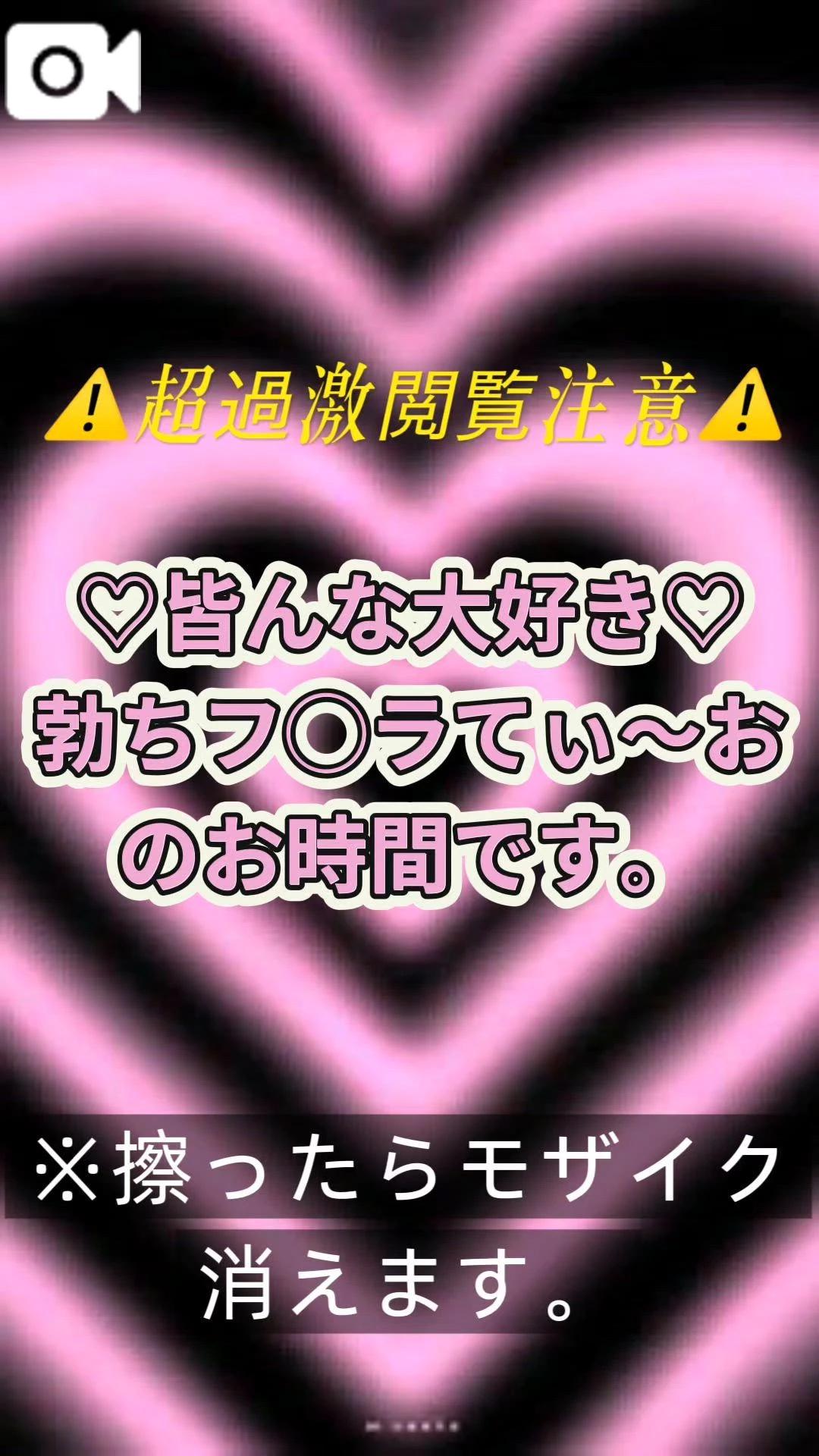 🈲最近誰も夢◯報告してくんない🧚‍♂️