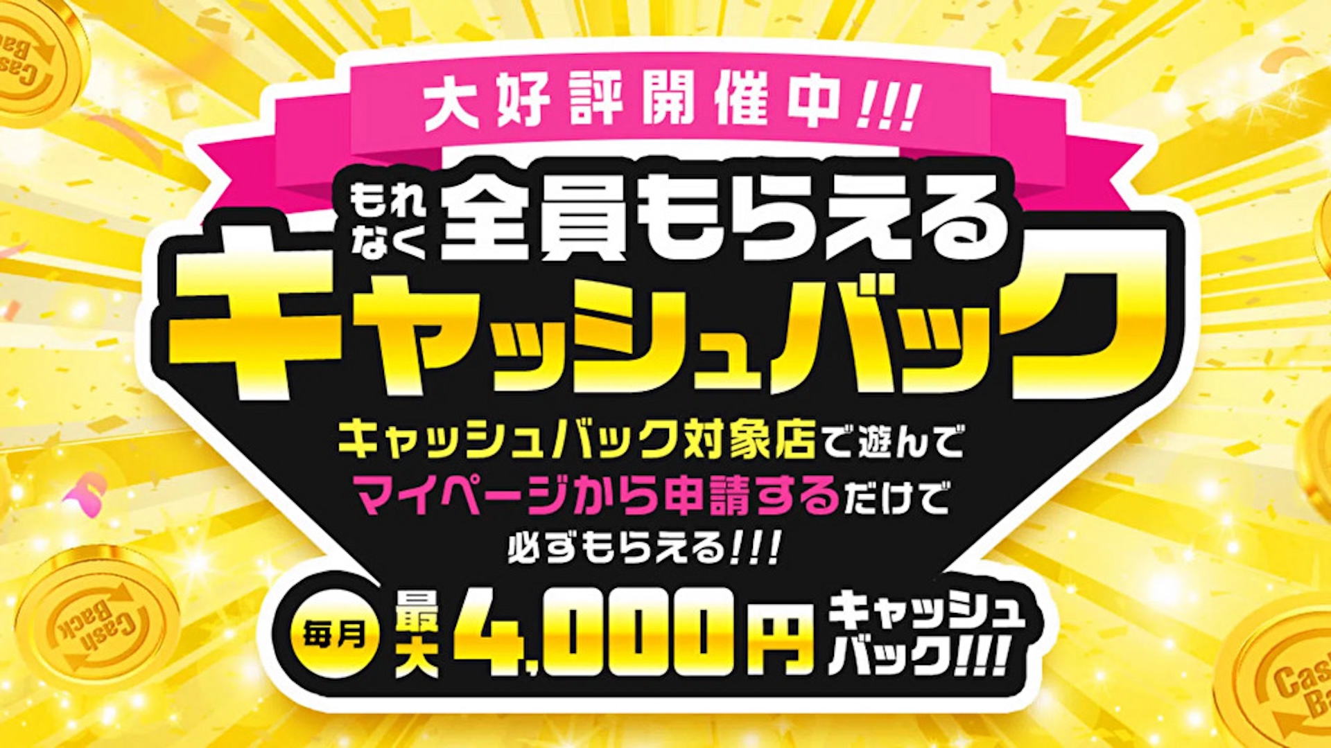 クラブKG