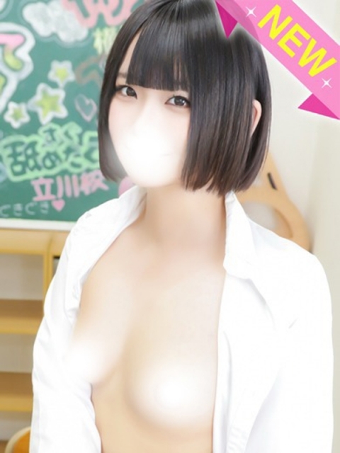 ろこ