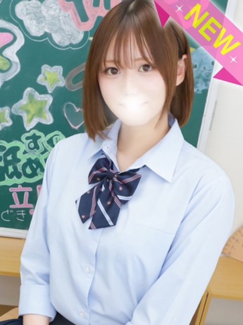 もこ