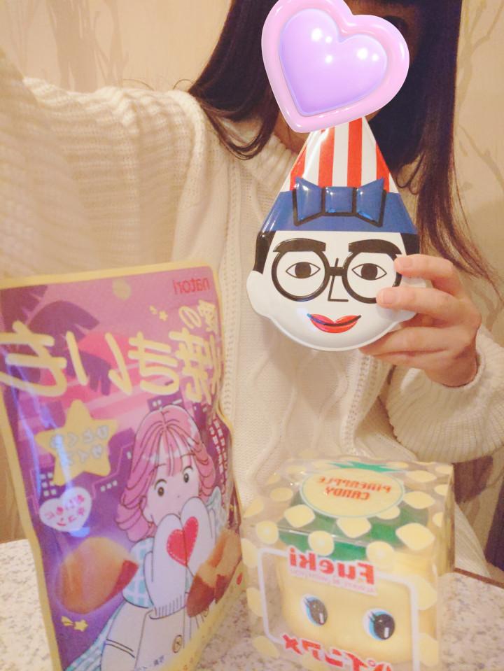 今日も楽しかった ！最高だよ❤