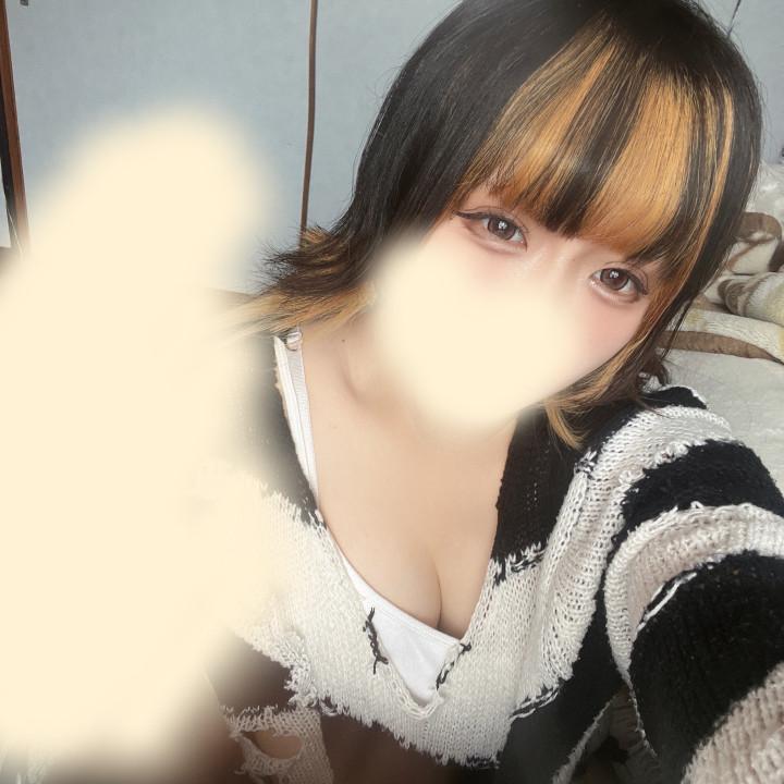 20じまでいるです