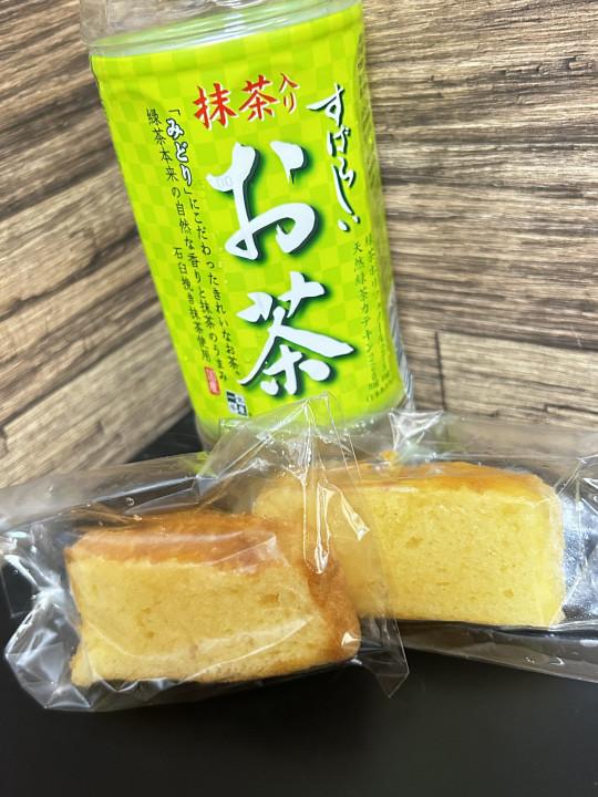 トップ枠〜❗️