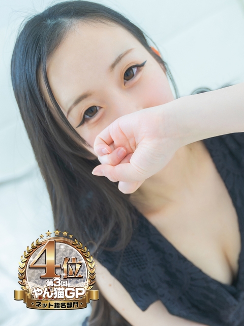 まゆ