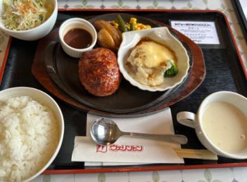 本日ランチ2<img class="emojione" alt="😊" title=":blush:" src="https://fuzoku.jp/assets/img/emojione/1f60a.png"/>