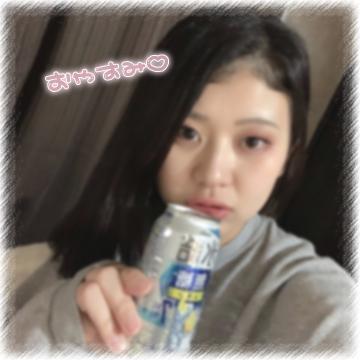 <img class="emojione" alt="🍻" title=":beers:" src="https://fuzoku.jp/assets/img/emojione/1f37b.png"/>