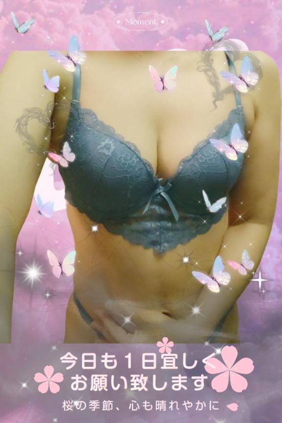 出勤しました〜<img class="emojione" alt="😘" title=":kissing_heart:" src="https://fuzoku.jp/assets/img/emojione/1f618.png"/>