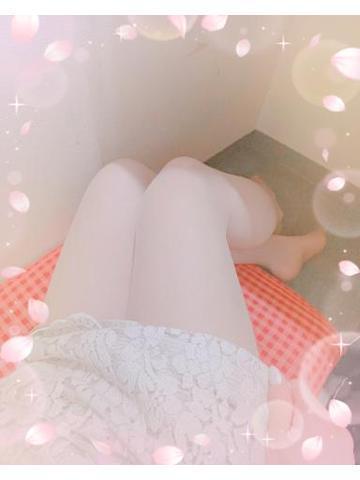 わーい♡