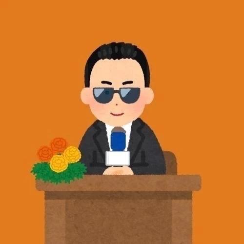 <img class="emojione" alt="💎" title=":gem:" src="https://fuzoku.jp/assets/img/emojione/1f48e.png"/>タモリ式入浴法