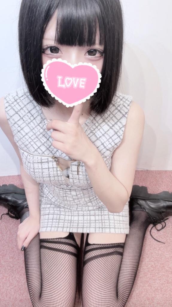 マイガール2000人ありがとうー！