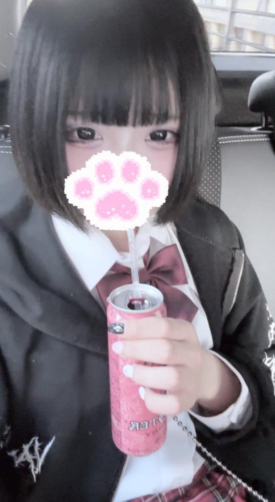 完売ありがとうございます〜！
