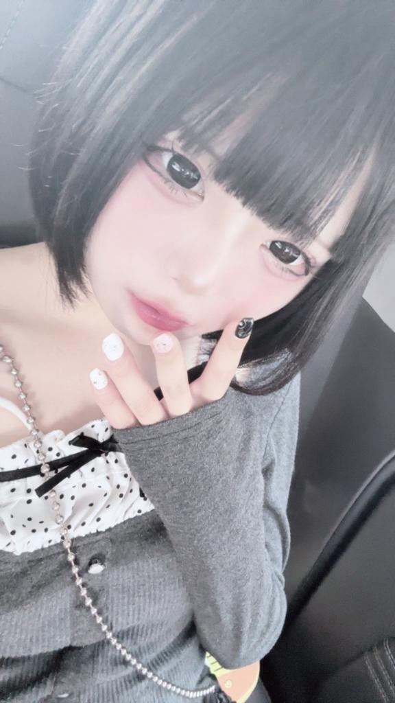 しゅきーん<img class="emojione" alt="✨" title=":sparkles:" src="https://fuzoku.jp/assets/img/emojione/2728.png"/>