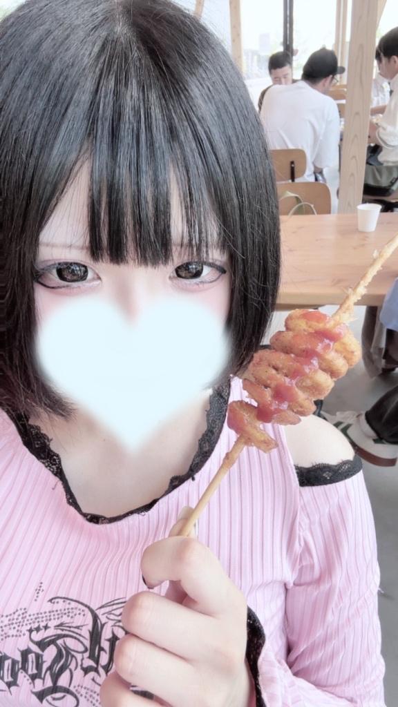 はじめてたべた！