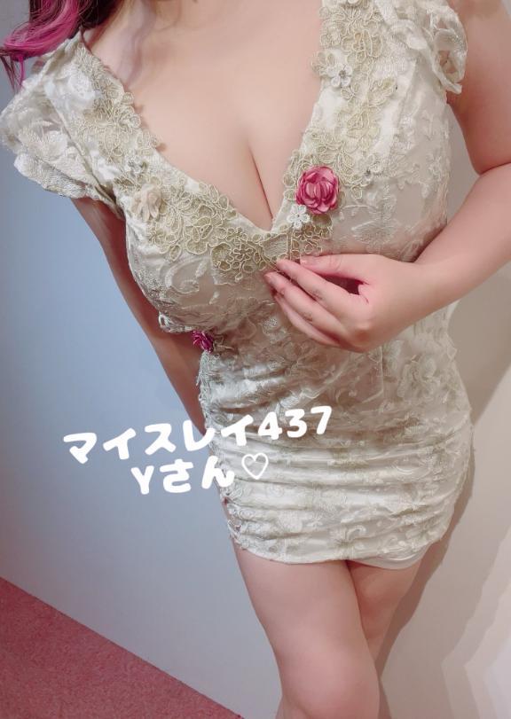 【お礼】貸切♡マイスレイ437♡Yさん♡