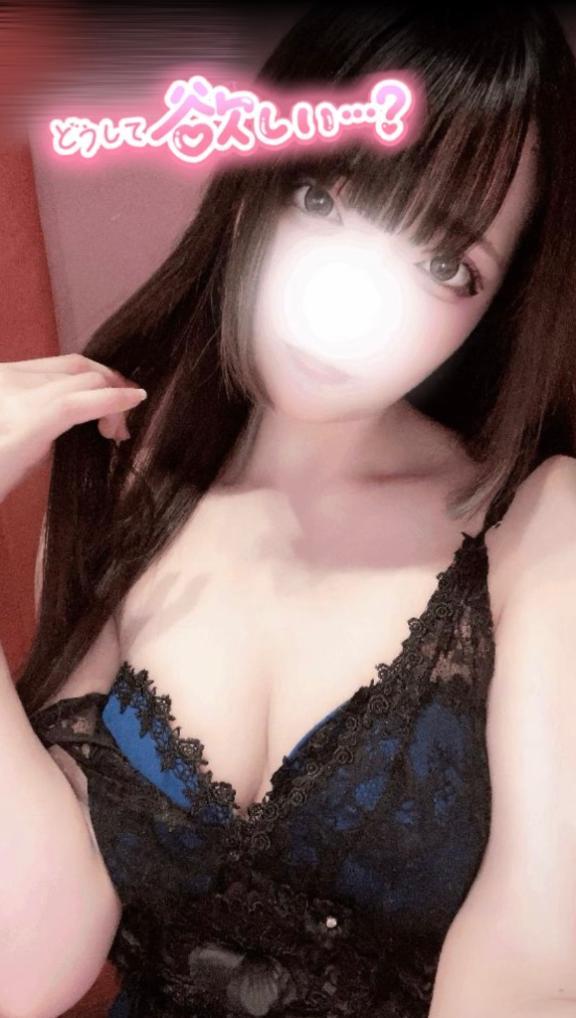 エ♡チな音聞こえちゃうかも...<img class="emojione" alt="🤭" title=":face_with_hand_over_mouth:" src="https://fuzoku.jp/assets/img/emojione/1f92d.png"/><img class="emojione" alt="💖" title=":sparkling_heart:" src="https://fuzoku.jp/assets/img/emojione/1f496.png"/>