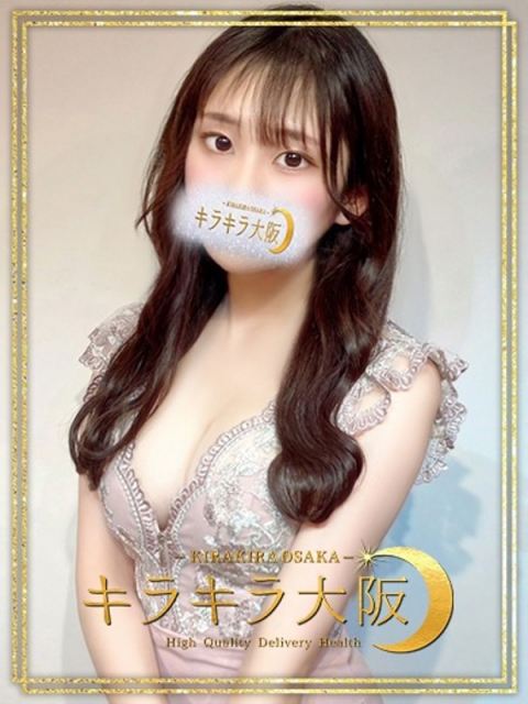 ましろ