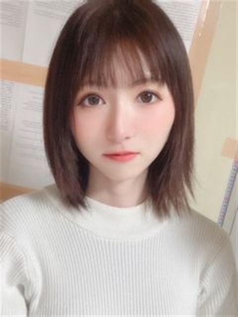 きゅうい