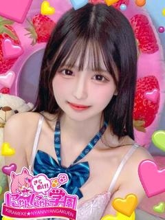 メロ