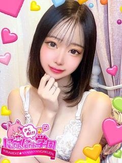 サクラコ※可愛くて悶絶します♪