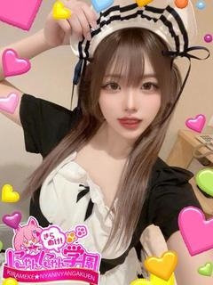 カゴメ※完全業界未経験♪