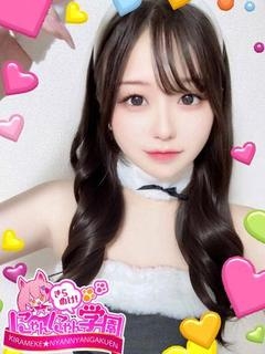リラ