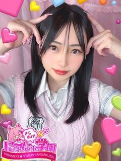 セリナ