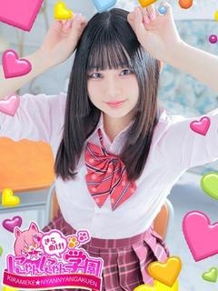 カヤナ※元地下アイドルだよっ♪