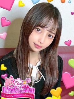ミュウ※完全業界未経験♪
