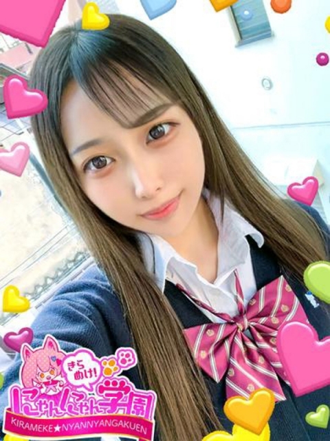 かぐや※月に帰ってしまう前に！