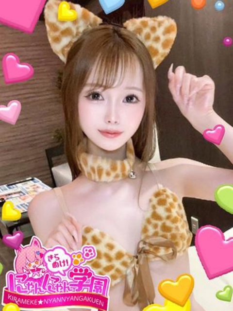 ショコラ※極上スタイルJカップ
