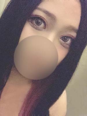 いこ