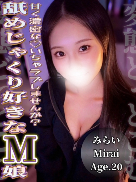 かりん