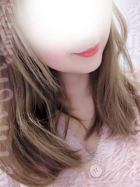 いと