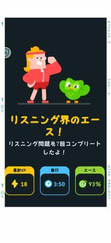ありがとうございました<img class="emojione" alt="😊" title=":blush:" src="https://fuzoku.jp/assets/img/emojione/1f60a.png"/>
