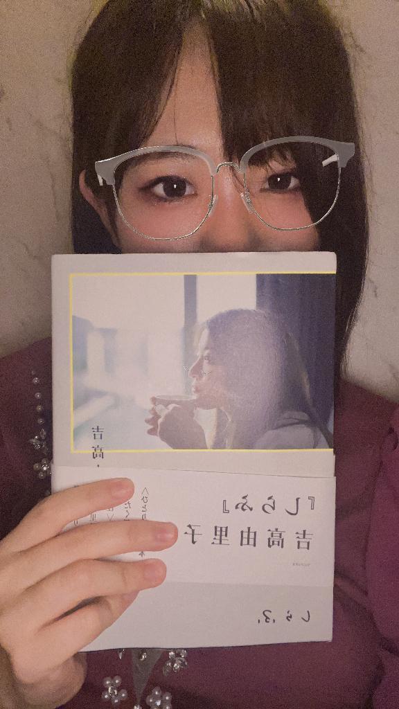 忘れられないひとときを♡