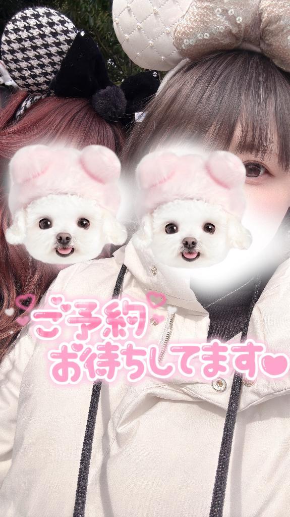 出勤予定<img class="emojione" alt="🍫" title=":chocolate_bar:" src="https://fuzoku.jp/assets/img/emojione/1f36b.png"/>
