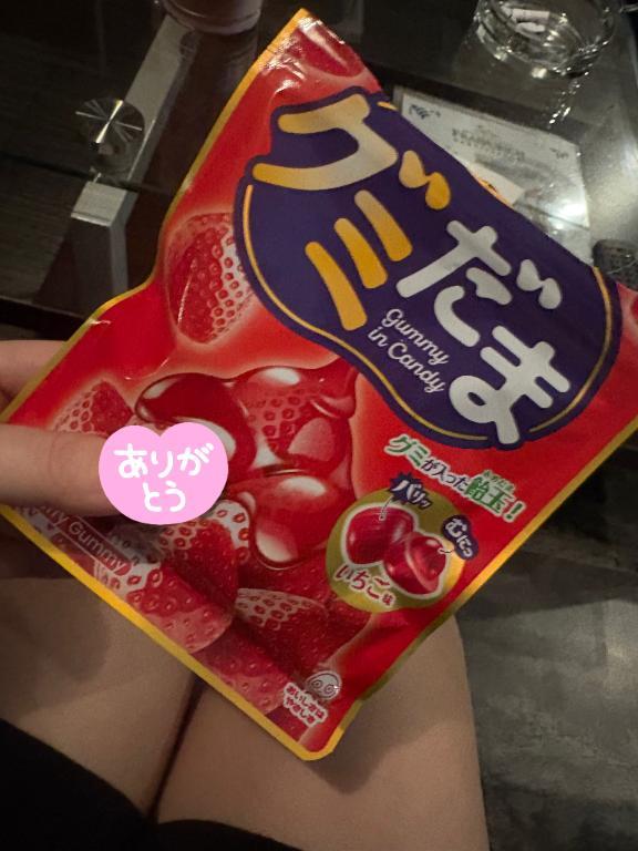 ３月のラスト日