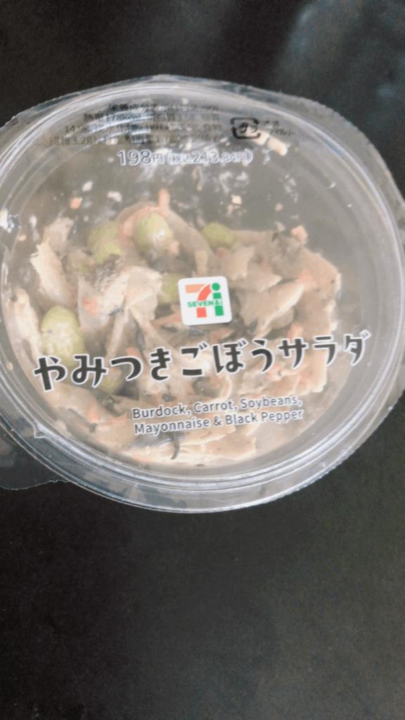 昨日のお礼から♡