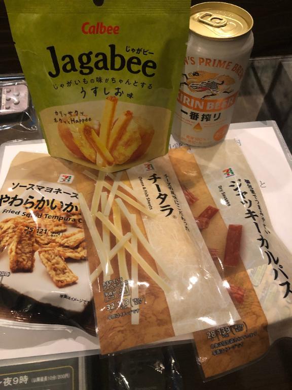 本日のお礼から