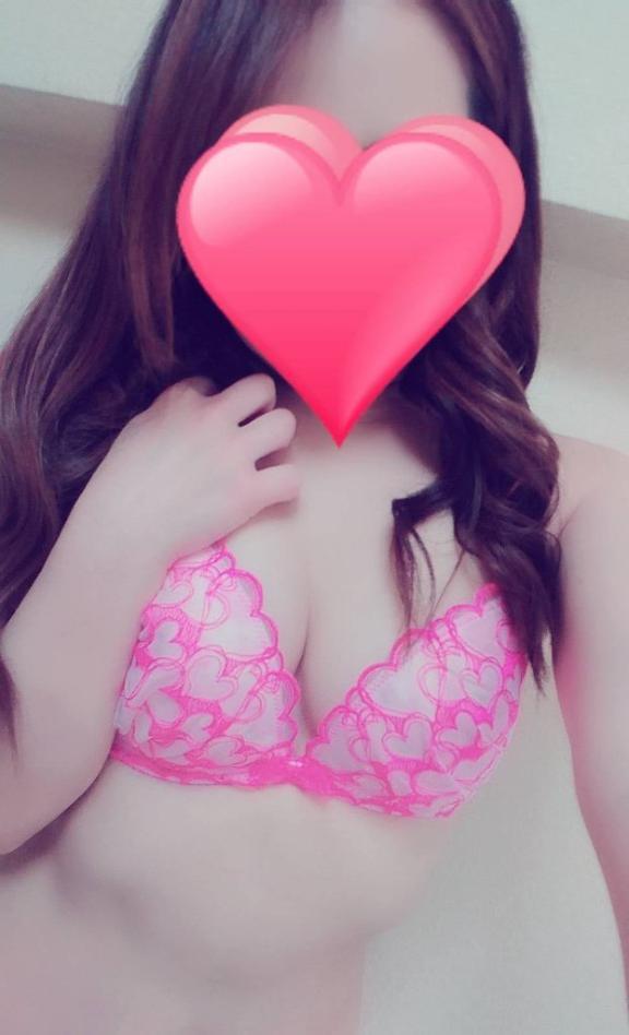 おれい🥰