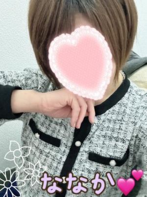<img class="emojione" alt="💖" title=":sparkling_heart:" src="https://fuzoku.jp/assets/img/emojione/1f496.png"/>初めまして<img class="emojione" alt="💖" title=":sparkling_heart:" src="https://fuzoku.jp/assets/img/emojione/1f496.png"/>