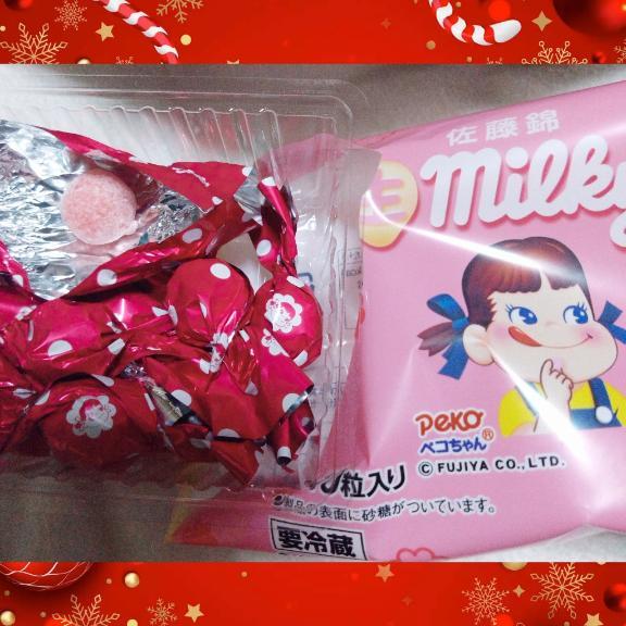 1粒20kcal☆おすすめ