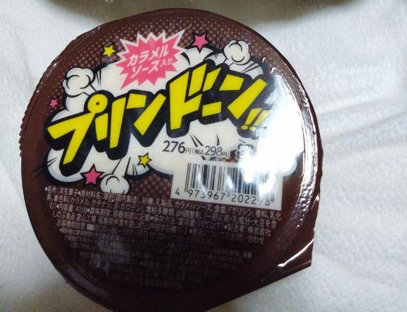 ヘアケアで使っているもの