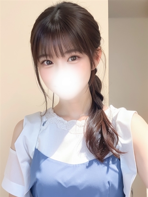 くう